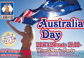 2017オーストラリアデーパーティー