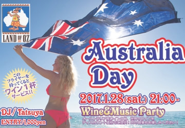 2017オーストラリアデーパーティー