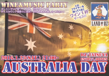 2016オーストラリアデーDJパーティー