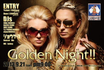 ゴールデンナイトDJパーティー