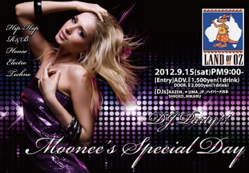 ムーニーズスペシャルデーDJパーティー