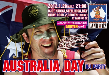 2012オーストラリアデーDJパーティー