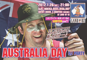2012オーストラリアデーDJパーティー